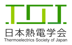 Thermoelectrics Society of Japan Thermoelectrics Society of Japan