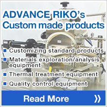 Custom Made Products Customer Made Products